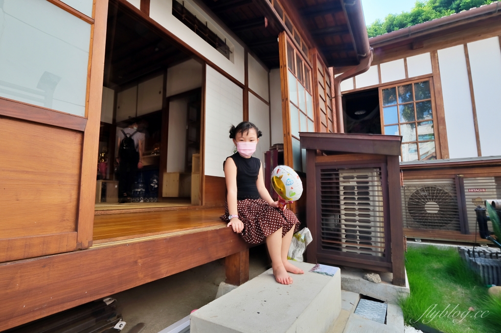梧棲文化出張所｜體驗一秒到日本京都風情，漫遊日式老宅建築群，全台唯一古蹟民宿 @飛天璇的口袋