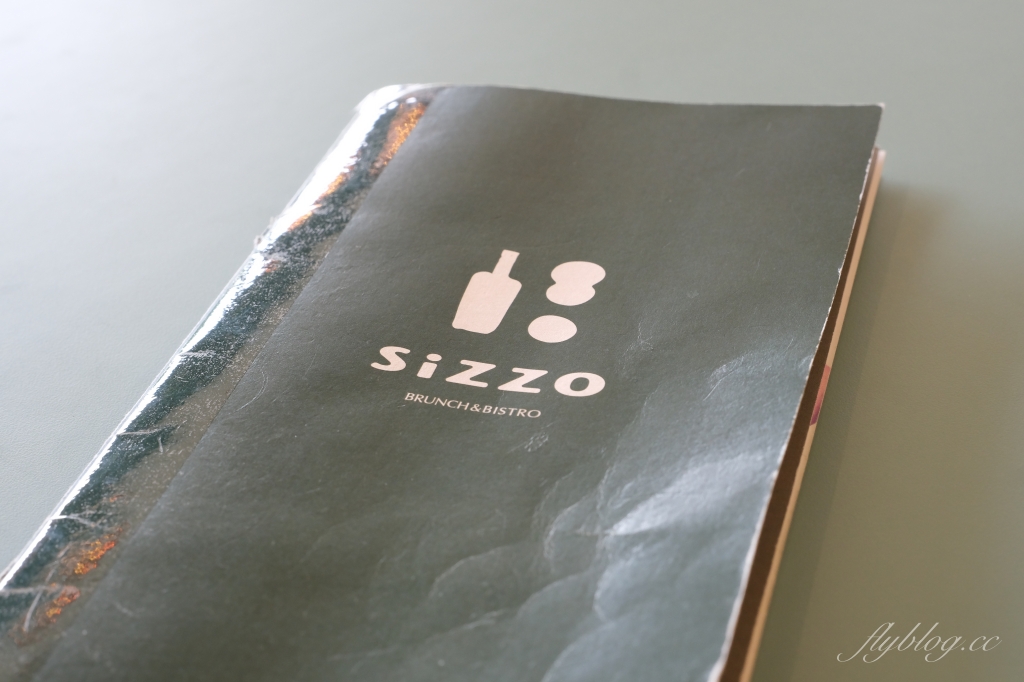 SiZZO 款款好食｜好食慢慢新品牌座擁大片落地窗，中科潛立方旅館一樓早午餐 @飛天璇的口袋