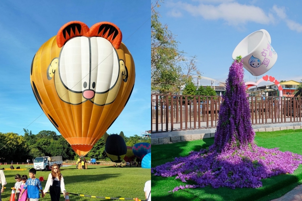 台中石岡｜山城石岡一日遊，一期一會石岡熱氣球，8大美食景點一次get @飛天璇的口袋