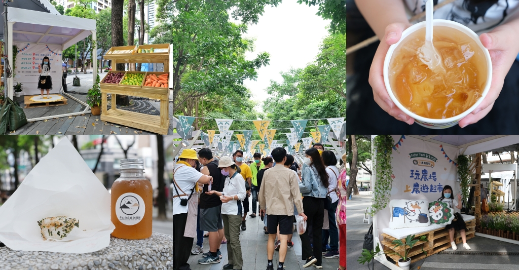 【新竹北區】城隍廟超大顆「林家芋泥球」，吃得到芋頭纖維和蜂蜜香氣 @飛天璇的口袋