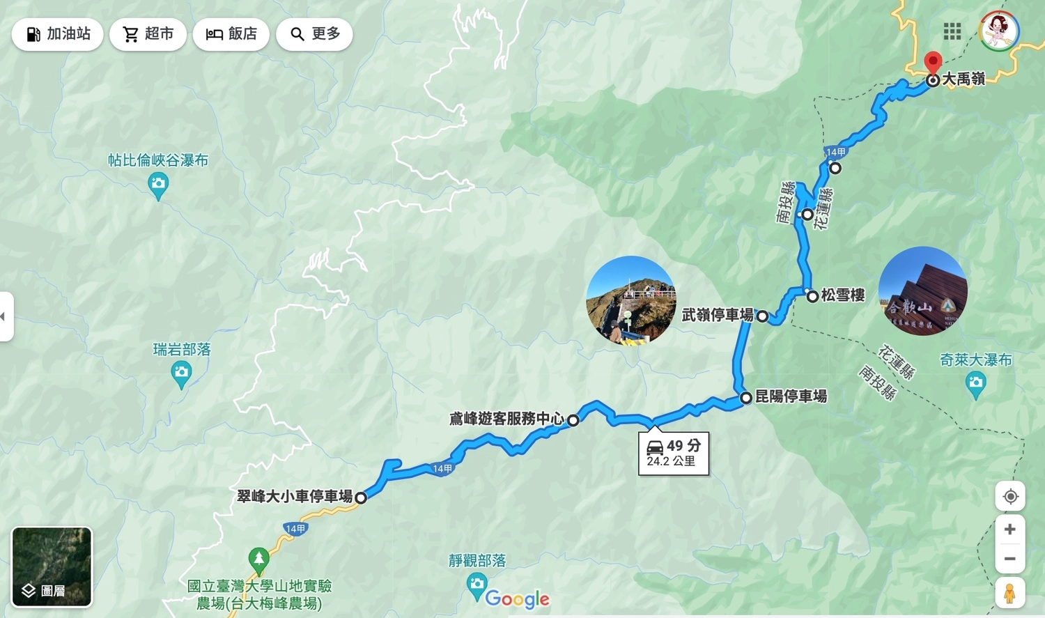 合歡山｜台灣最美的公路，從武嶺到合歡山，飽覽日出、夕陽、雲海、星空 @飛天璇的口袋