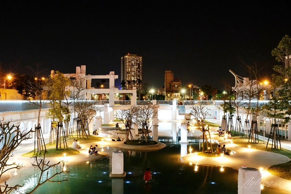 河樂廣場｜台南市中心的戲水公園，城市裡最浪漫的免費夜景景點 @飛天璇的口袋