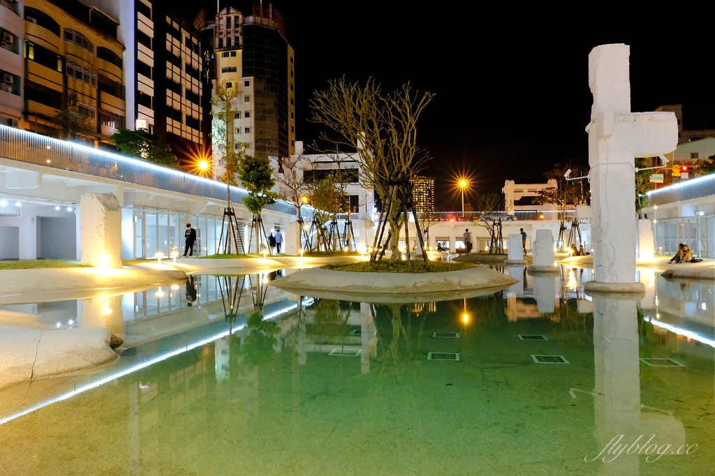 台南中西｜河樂廣場，台南市中心的戲水公園，城市裡最浪漫的免費夜景景點 @飛天璇的口袋