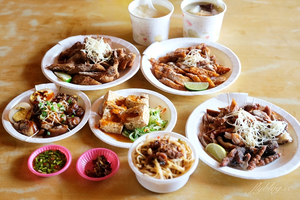台北北投｜興蓬萊台菜餐廳，台北老字號台菜料理，前總統李登輝和政商名流的最愛 @飛天璇的口袋