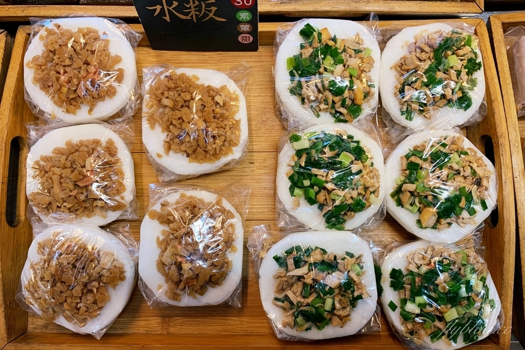 好客食光客家米食｜隱身東山市場裡的銅板美食，草仔粿、水粄、粽子、油飯、鹹米糕 @飛天璇的口袋