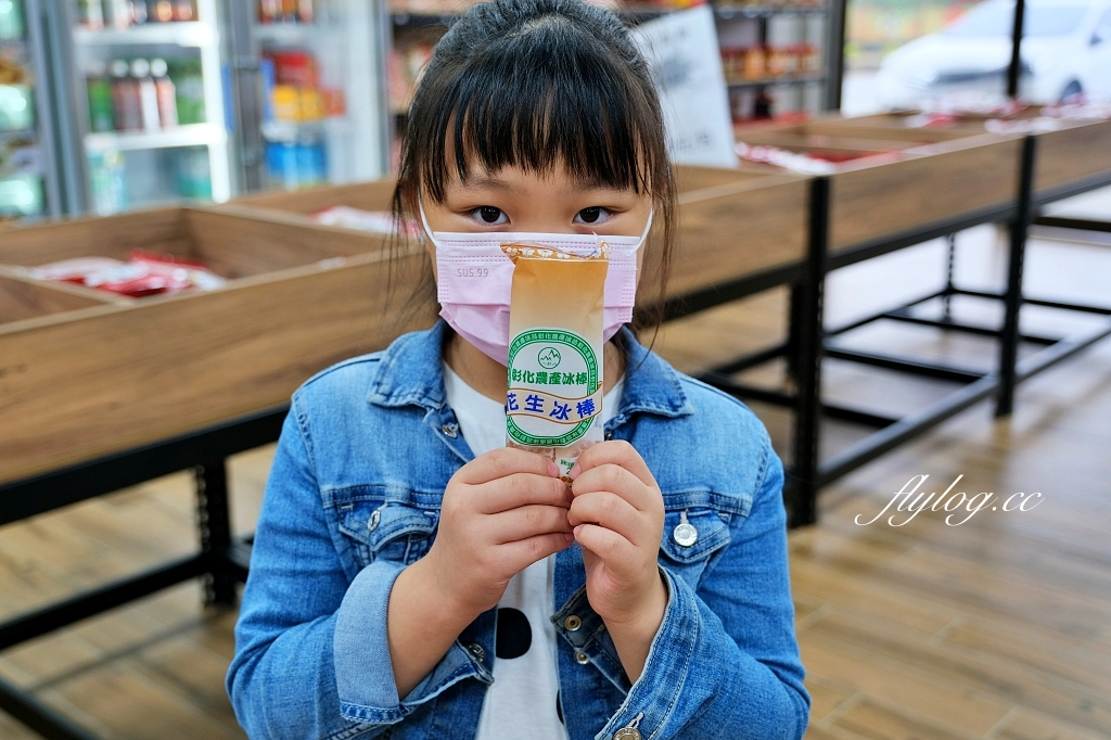 阿財發粿｜九華山的必買的客家米食總店，7-11和休息站熱賣的黑糖發粿 @飛天璇的口袋