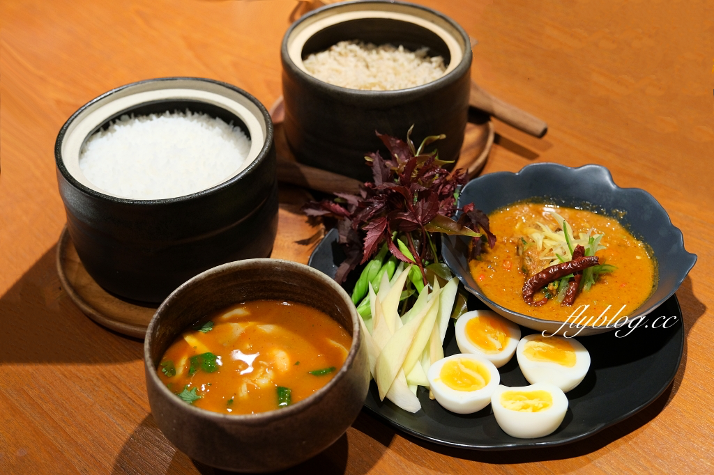 泰國曼谷｜Nahm｜全球最佳50大餐廳，第一間米其林泰式餐廳 @飛天璇的口袋
