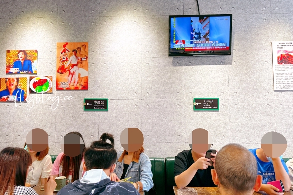 彰化員林｜為食貓香港茶餐廳｜Google評論4.8顆星，員林也有好吃的港式飲茶 @飛天璇的口袋