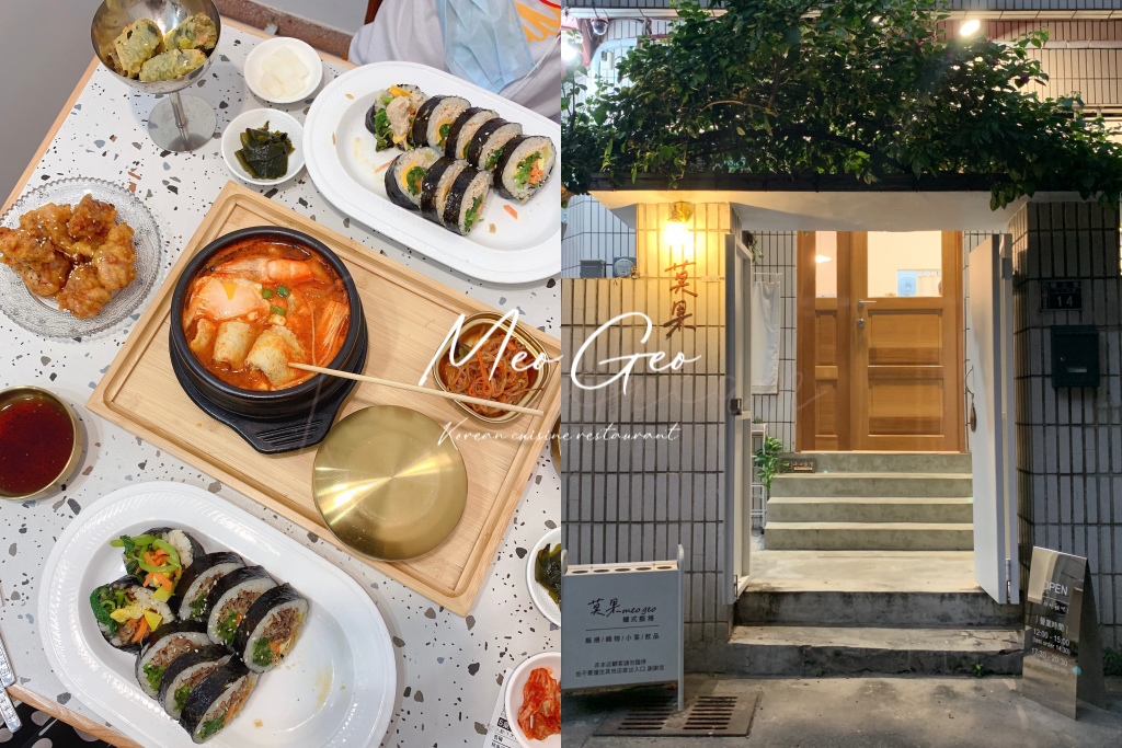 【日本京都】キッチンパパ．Kitchen Papa~老舗米屋直營的洋食屋，有提供來自日本各地好吃的米 @飛天璇的口袋