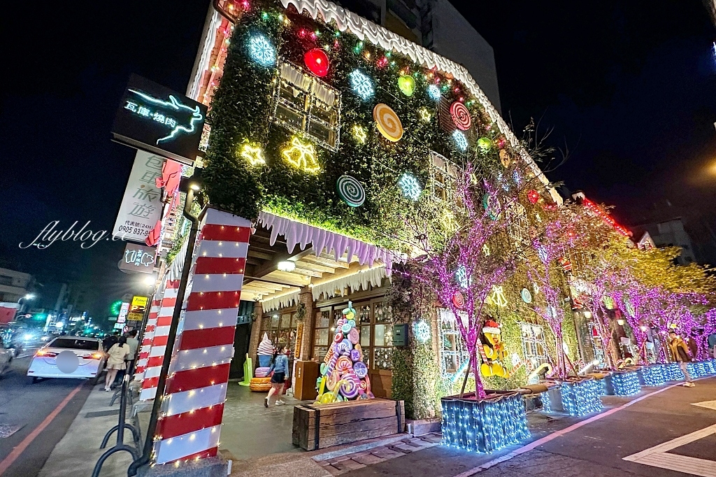台中薑餅屋｜瓦庫燒肉將93年老宅變成巨大版薑餅屋，體驗歐洲街頭聖誕節氛圍 @飛天璇的口袋