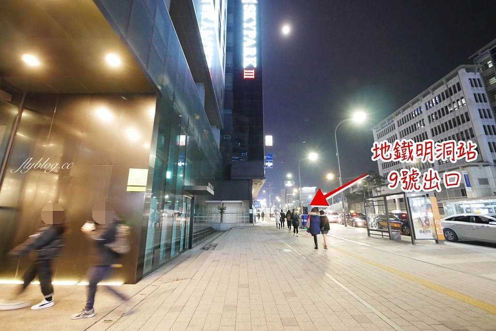 韓國首爾｜明洞樂天L7樂天飯店 Lotte Hotel L7 Myeongdong，明洞地鐵9號出口旁，搭乘機場巴士直達門口 @飛天璇的口袋