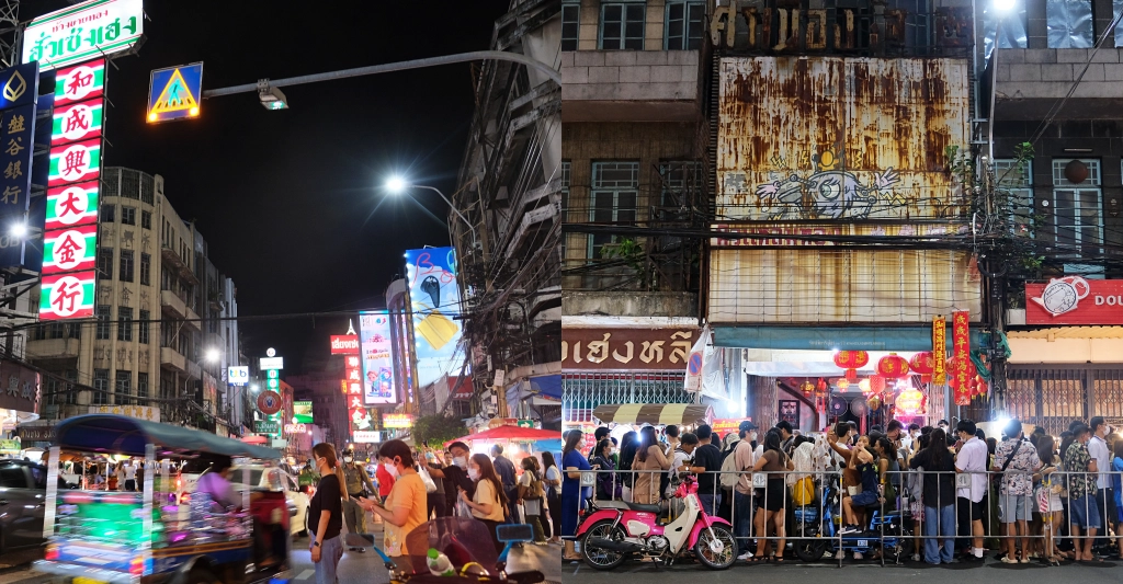 泰國曼谷｜曼谷唐人街，擁有200年歷史的中國城，感受曼谷夜晚喧嚷的氣氛 @飛天璇的口袋