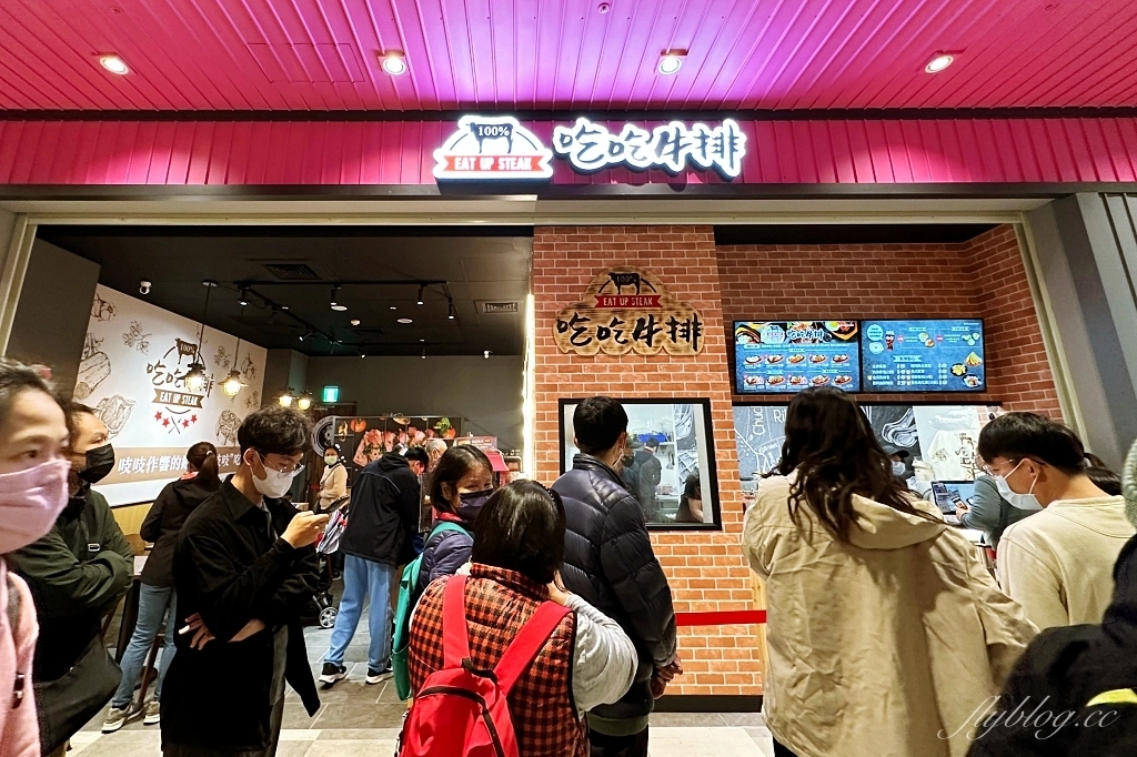台中東區｜台中LaLaport南館，20+美食餐廳一次看，多家日本來的必逛品牌 @飛天璇的口袋