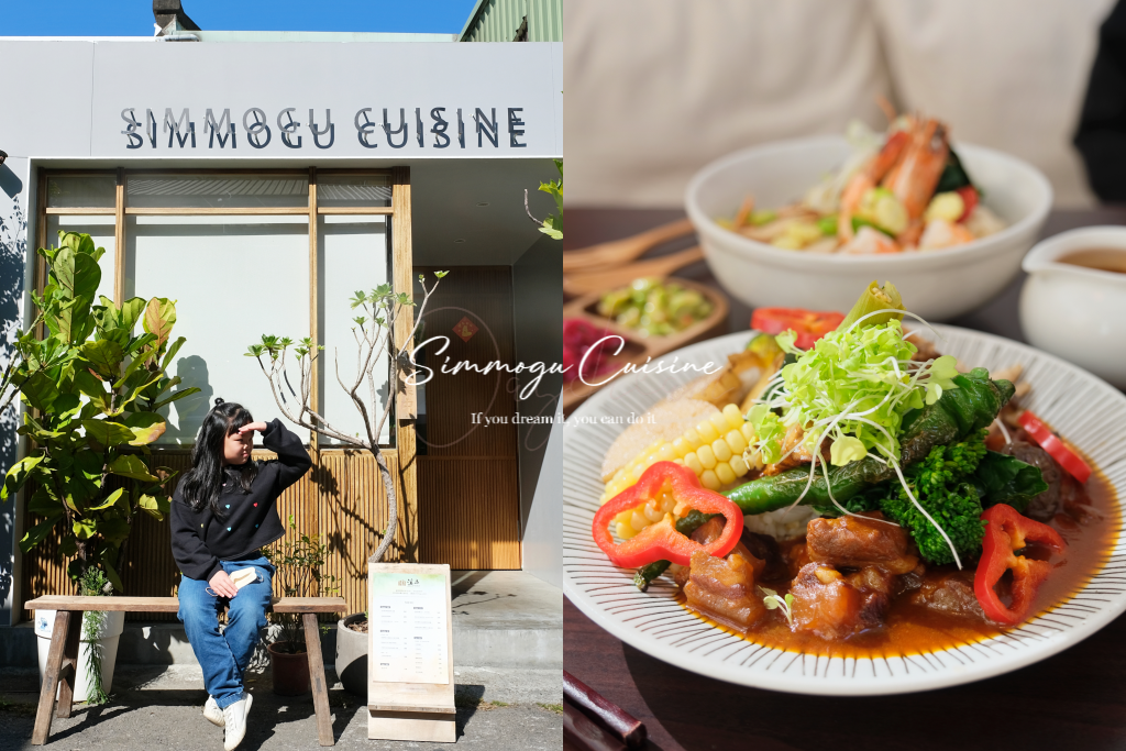 台中西區｜溪木Simmogu Cuisine，被綠意擁蔟的玻璃屋建築，超有水準的台菜創意餐廳 @飛天璇的口袋