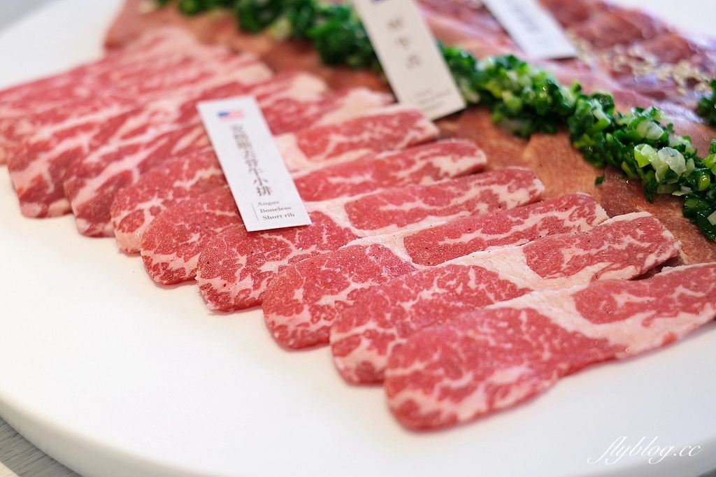台中南屯｜三山燒肉，輕井澤最新燒肉品牌，訂位方式、菜單和食用心得分享 @飛天璇的口袋