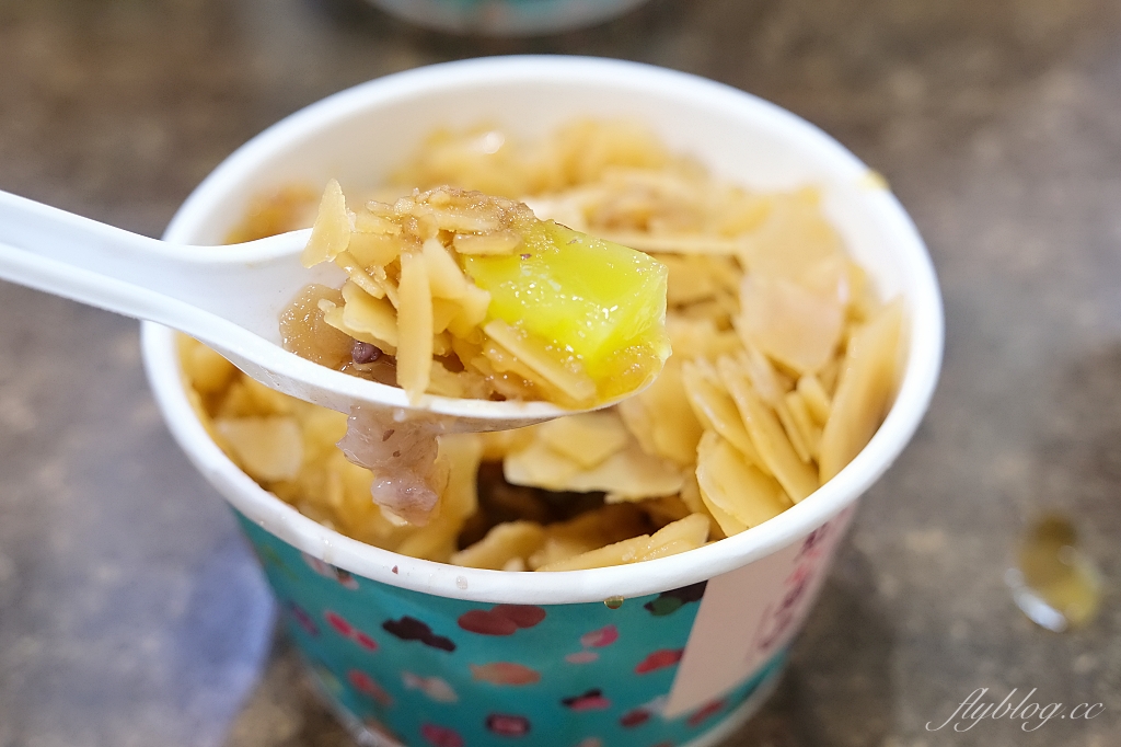 台北信義｜嘉義紅心甜品，超療癒的雪花片冰，內用加冰免費吃到飽 @飛天璇的口袋