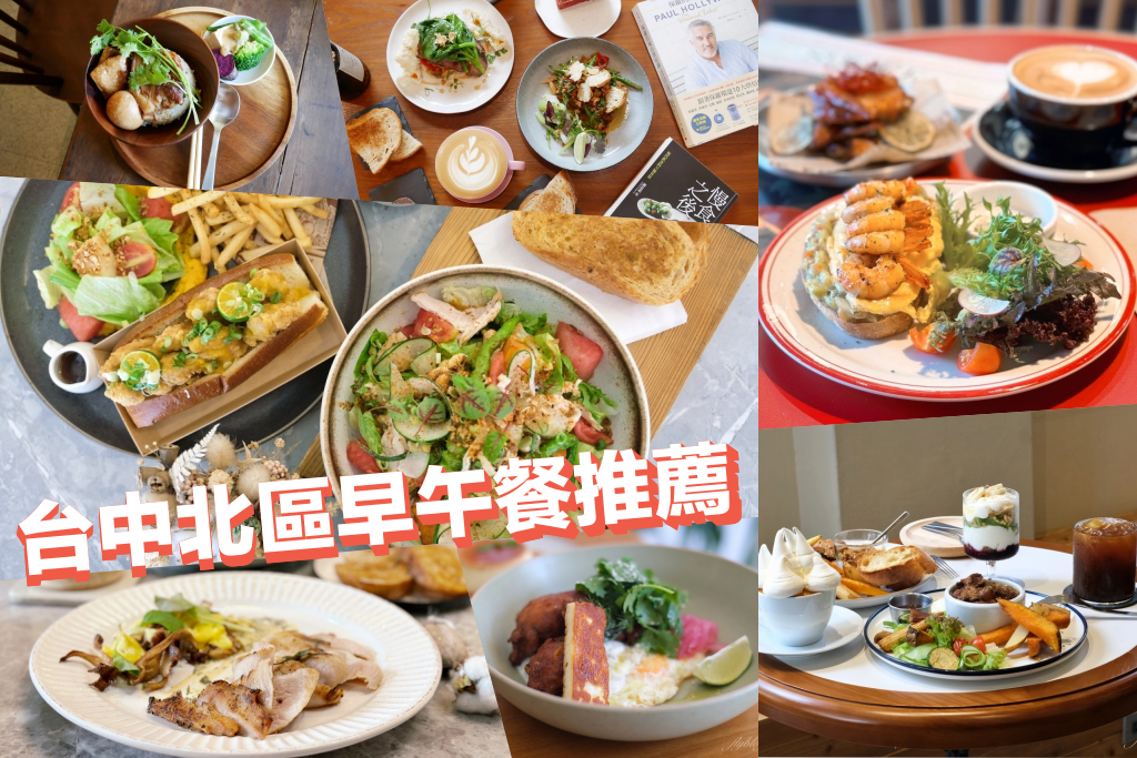 台北士林｜慶祝烘焙．野上智寬大弟子，陳耀訓師父開的麵包店 @飛天璇的口袋