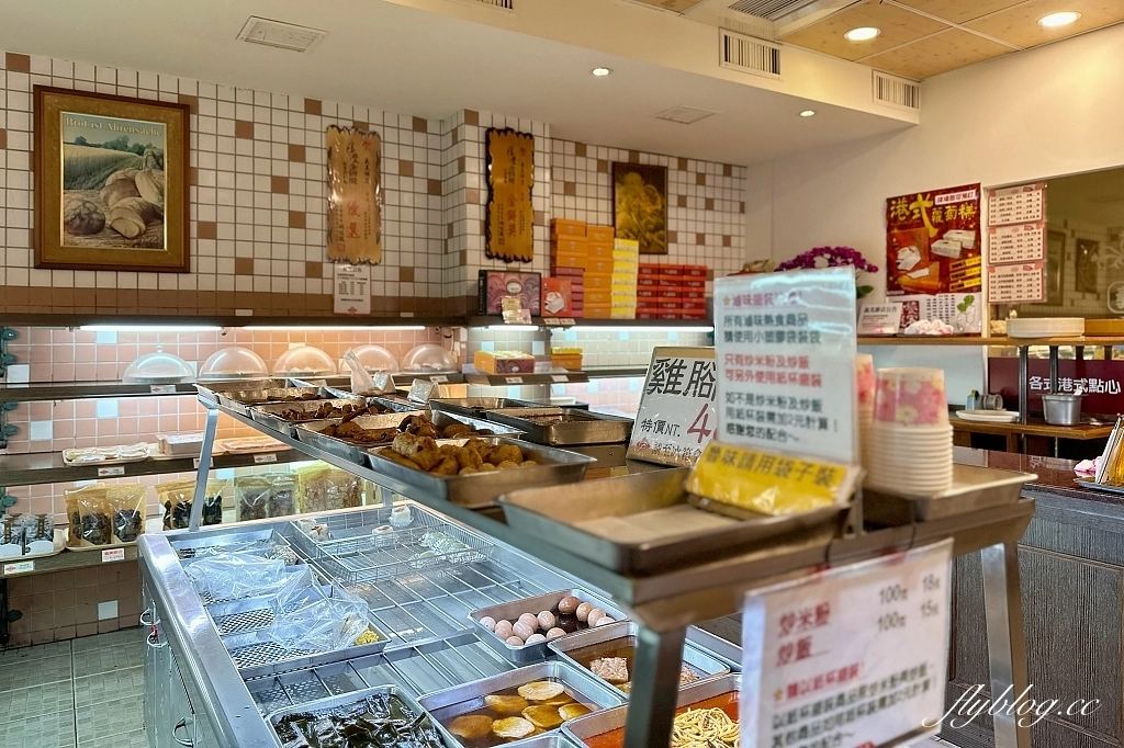 台中中區｜義美餅店，被麵包耽誤的滷味店，學生時期綠川東街搭公車時的點心 @飛天璇的口袋