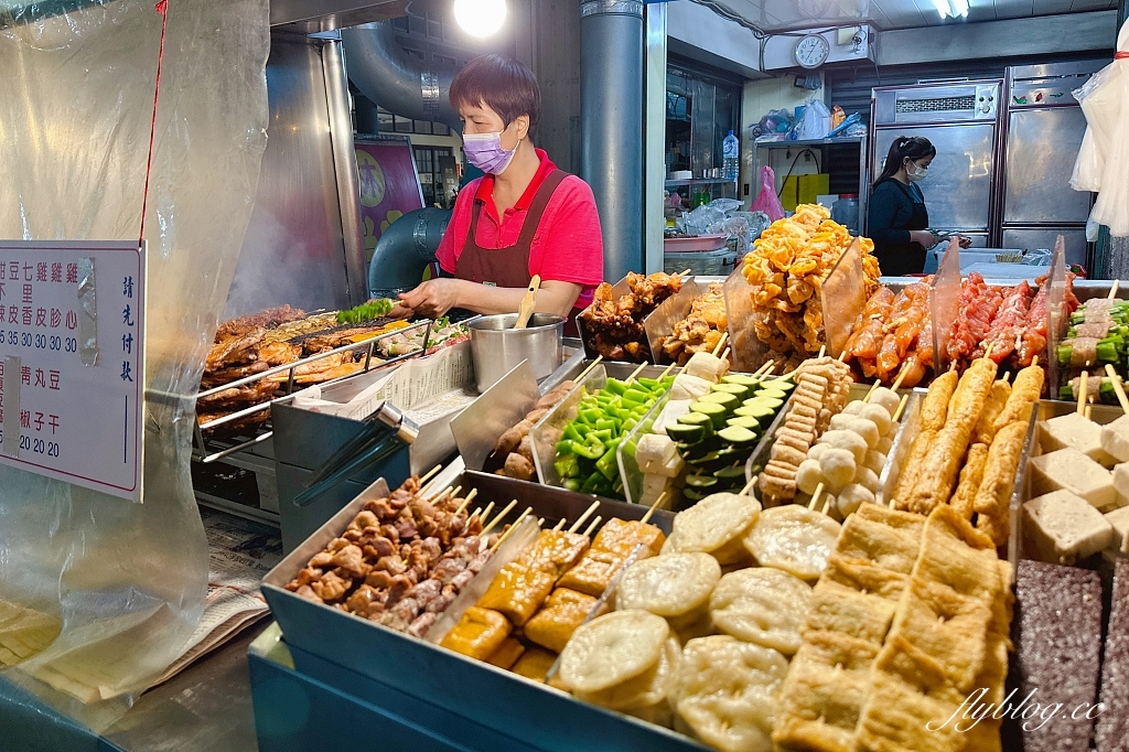 台中中區｜林家烤肉，中華夜市裡的隱藏版美食，營業超過50年的人氣烤肉攤 @飛天璇的口袋