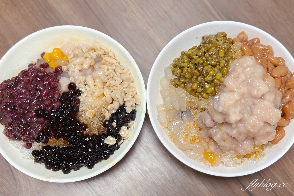台北中正｜南機場芋頭大王，綿密好吃的芋頭剉冰，南機場夜市老字號排隊美食 @飛天璇的口袋