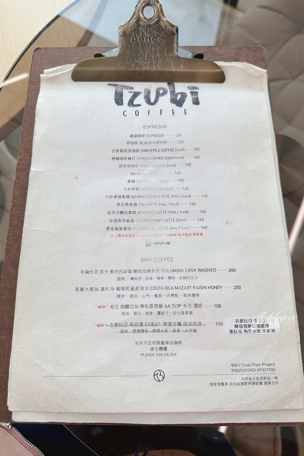 台北內湖｜Tzubi Park Project 趣末商行，唯美系白色貨櫃屋咖啡館，好吃又清爽的水果奶油蛋糕 @飛天璇的口袋