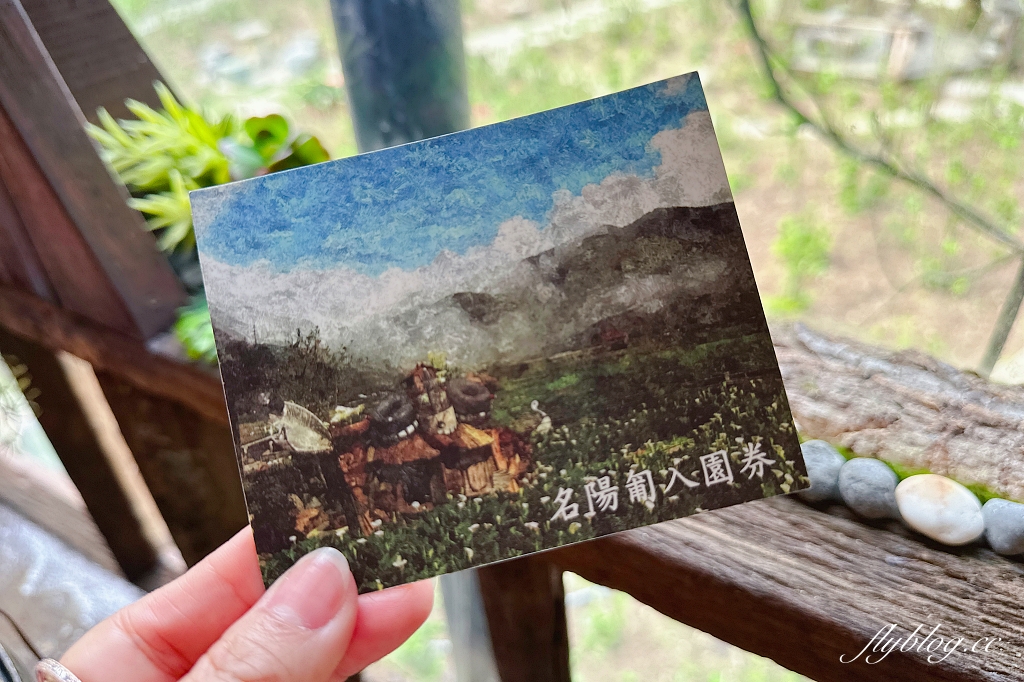 台北北投｜名陽匍休閒農莊，陽明山海芋季開始了，可愛粉紅噗噗車超好拍 @飛天璇的口袋