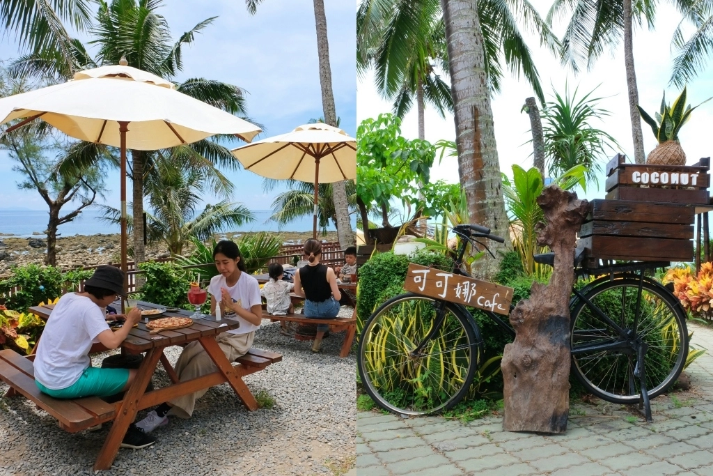 台東東河｜可可娜咖啡，坐擁180度太平洋海景，台東看海的景觀餐廳(附菜單) @飛天璇的口袋