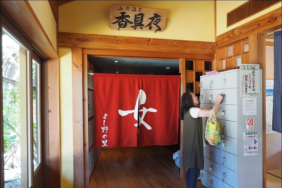 日本京都｜海之京都4天3夜自由行．伊根、丹後半島、景點、美食、住宿和交通方式 @飛天璇的口袋