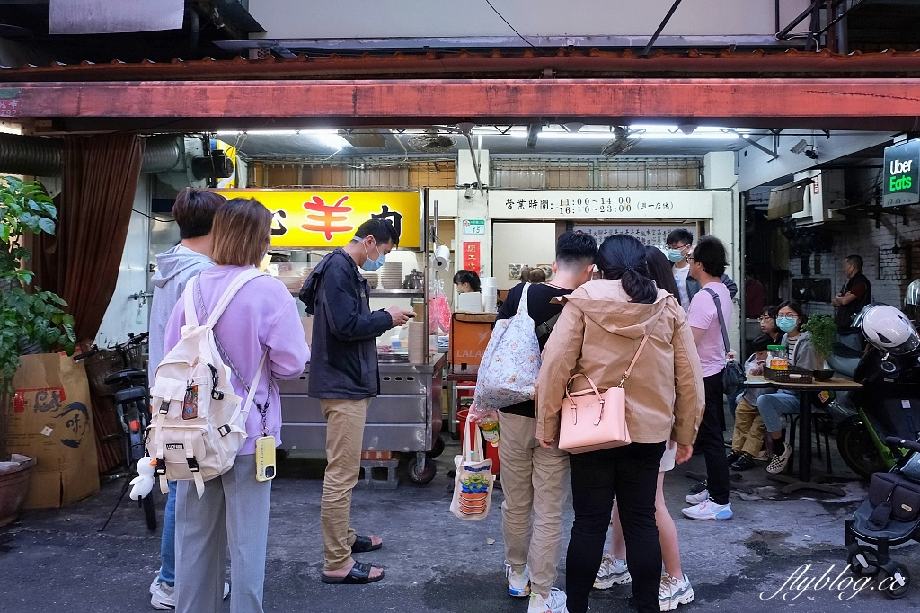 台北中正｜在地人帶路，隱藏版南機場夜市小吃美食，帶了3個胃來也不夠裝 @飛天璇的口袋