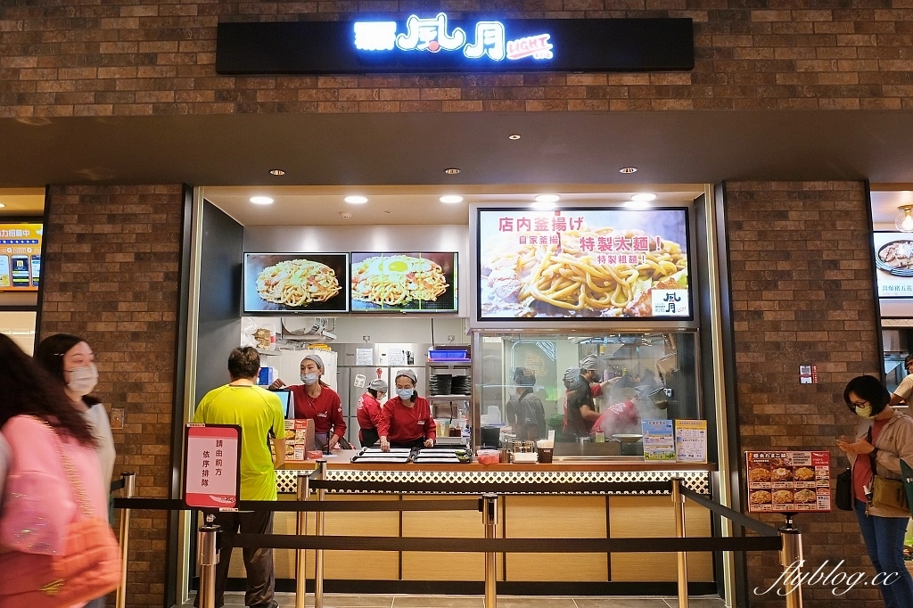 台中東區｜台中LaLaport北館，30+美食餐廳一次看，日系美食一條街品牌介紹 @飛天璇的口袋