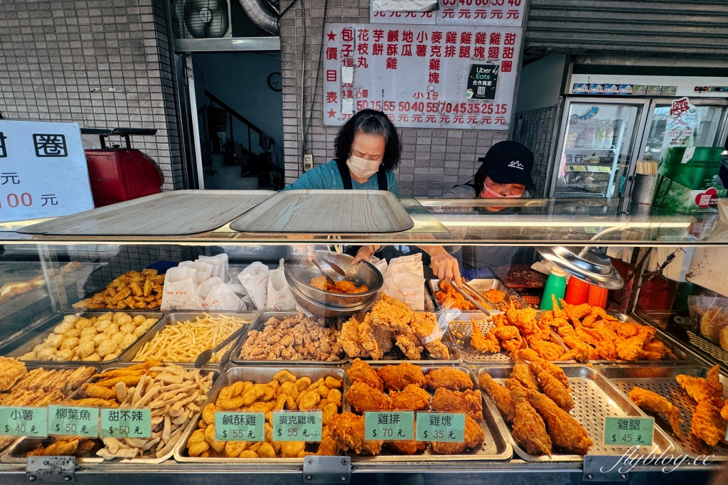 魚尾獅公園 Merlion Park┃新加坡景點：新加坡必遊景點！魚尾獅公園交通方式以及周邊推薦景點 @飛天璇的口袋