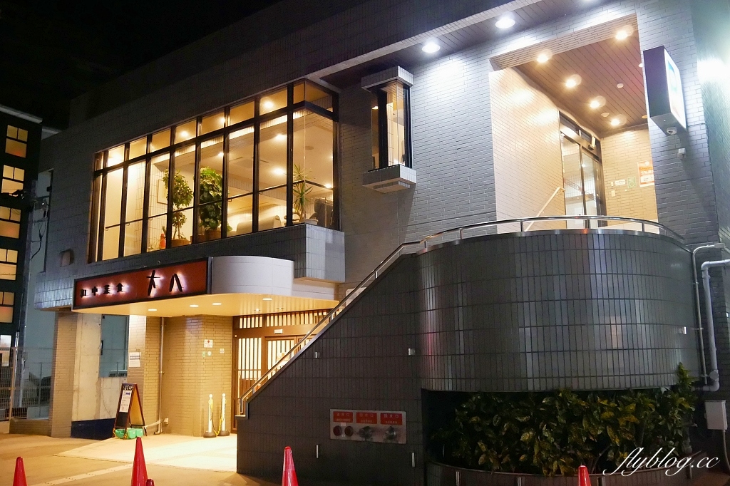日本京都｜宇治第一飯店 Uji Daiichi Hotel，JR宇治站步行3分鐘，周邊有7-11和全家便利商店 @飛天璇的口袋
