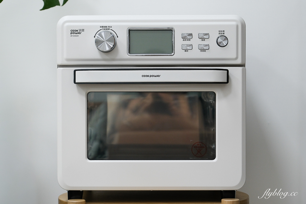 【鍋寶氣炸烤箱】鍋寶數位氣炸烤箱22L-贈配件組+湯鍋組,氣炸鍋、烤箱、燉鍋、果乾機、麵包機、燒烤盤…六機合一功能。 @飛天璇的口袋 【鍋寶氣炸烤箱】鍋寶數位氣炸烤箱22L-贈配件組+湯鍋組,氣炸鍋、烤箱、燉鍋、果乾機、麵包機、燒烤盤…六機合一功能。 @飛天璇的口袋