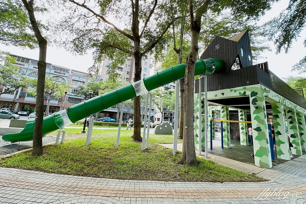 台中南屯｜豐富公園，充滿綠意的共融遊戲場，以穿山甲和樂活樹屋為特色 @飛天璇的口袋