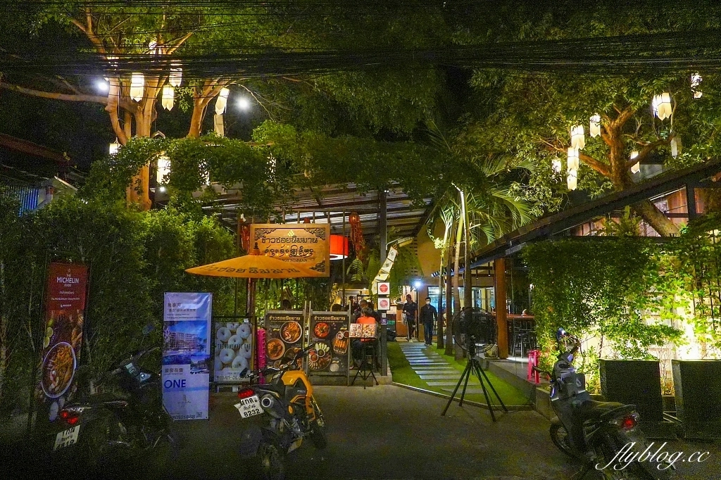 泰國清邁｜清邁自由行，清邁6天5夜行程規劃懶人包，美食、景點、住宿總整理 @飛天璇的口袋