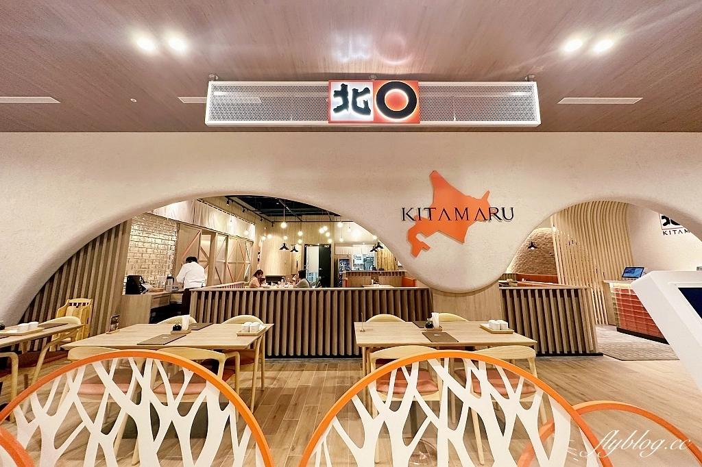 台中東區｜北丸KITAMARU，來自北海道的日式料理品牌，海外首間店進駐台中LaLaport @飛天璇的口袋