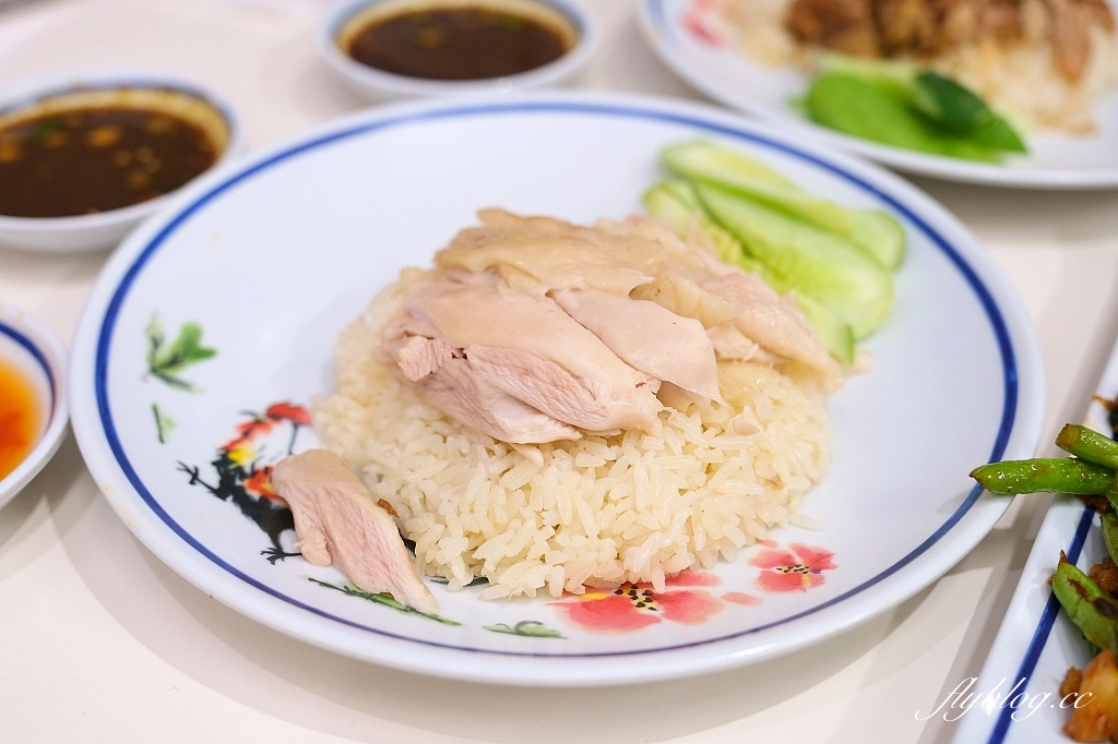 泰國曼谷｜紅大哥海南雞飯，曼谷米其林必比登推薦，水門市場新分店環境好有冷氣 @飛天璇的口袋