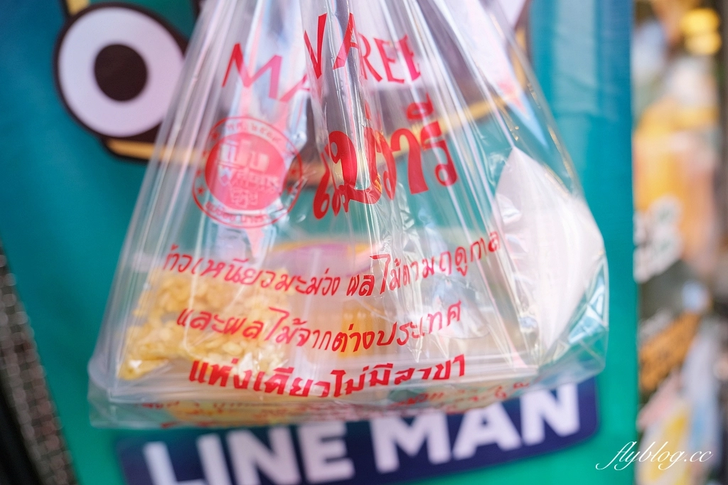 泰國曼谷｜Mae Varee，曼谷最好吃芒果糯米，BTS Thong Lo 東羅站步行2分鐘 @飛天璇的口袋