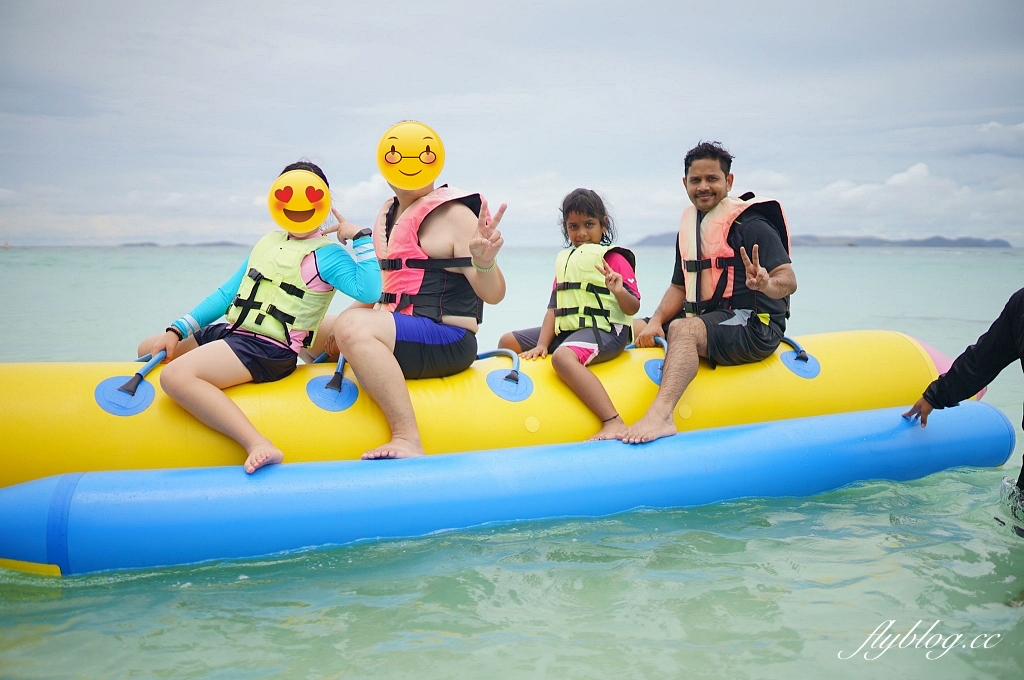 泰國芭達雅｜珊瑚島一日遊，格蘭島水上活動(拖曳傘、香蕉船、水上摩拖車)，空拍照片當天就可以拿 @飛天璇的口袋