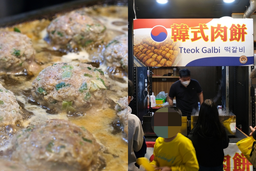 台中西屯｜韓式肉餅，韓國街頭小吃出現逢甲，可愛的韓式小肉餅 @飛天璇的口袋