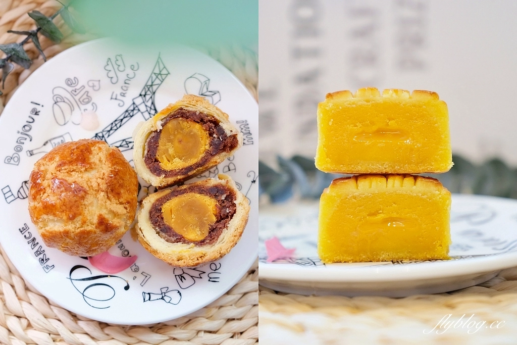 台中西區｜Maru Bakery 甜點蛋糕專門店．台中隱藏版的波蘿蛋黃酥，還有爆漿奶黃流沙 @飛天璇的口袋