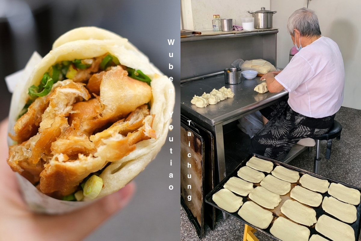 台中西屯｜The. OZ．台中也可以吃得到澳式早午餐，精選食材吃得出健康與美味 @飛天璇的口袋