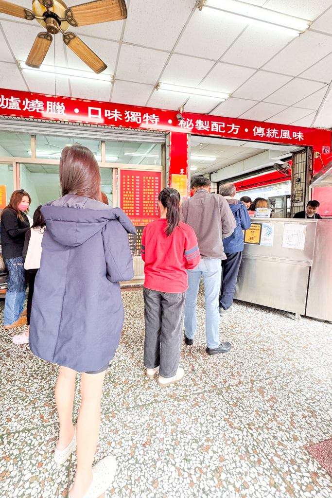 台中北屯｜香港吉仕燒臘專賣店．北平路超人氣燒臘便當，四寶飯和雞腿賣相好威 @飛天璇的口袋