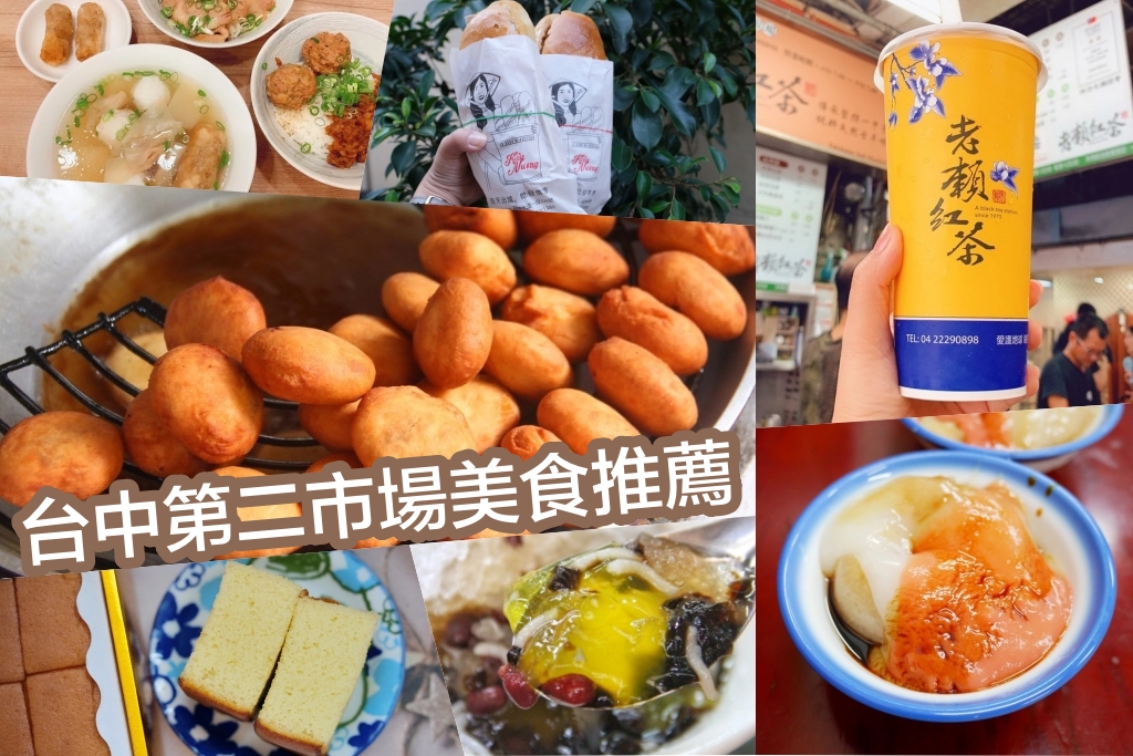 【台中韓式料理】黃鶴洞@中友店。餐點選擇性多，環境也不錯，服務也很好，現在分店多，到處都吃的到了 @飛天璇的口袋