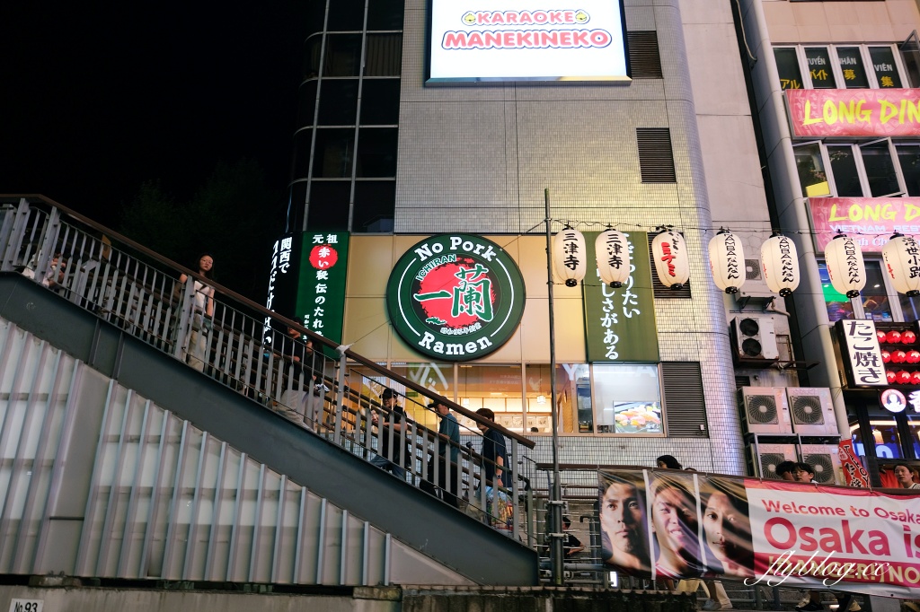 日本關西｜京都大阪觀光一日券．搭乘京阪線宇治、平等院、伏見稻荷、大阪城，大阪京都玩透透 @飛天璇的口袋