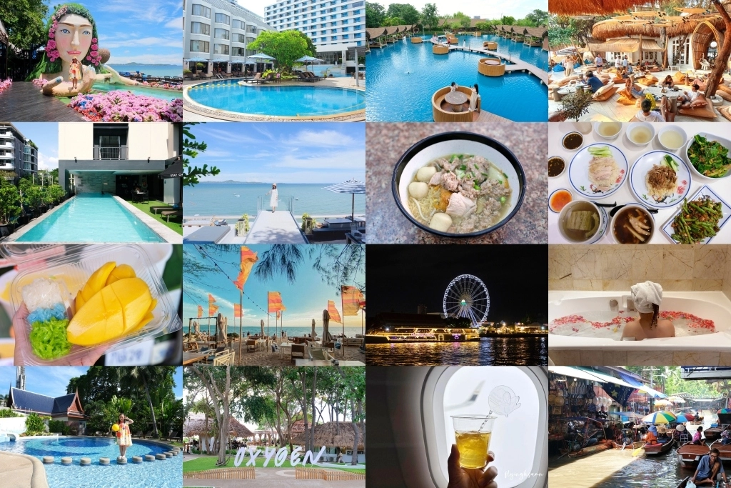 泰國自由行｜泰國曼谷芭達雅．8天7夜行程規劃懶人包，飯店、交通、景點、美食 @飛天璇的口袋