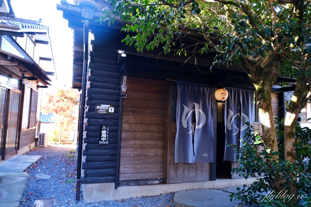 日本大分｜湯布院燈之宿．由布院車站步行7分鐘，日式庭院還有免費湯屋 @飛天璇的口袋
