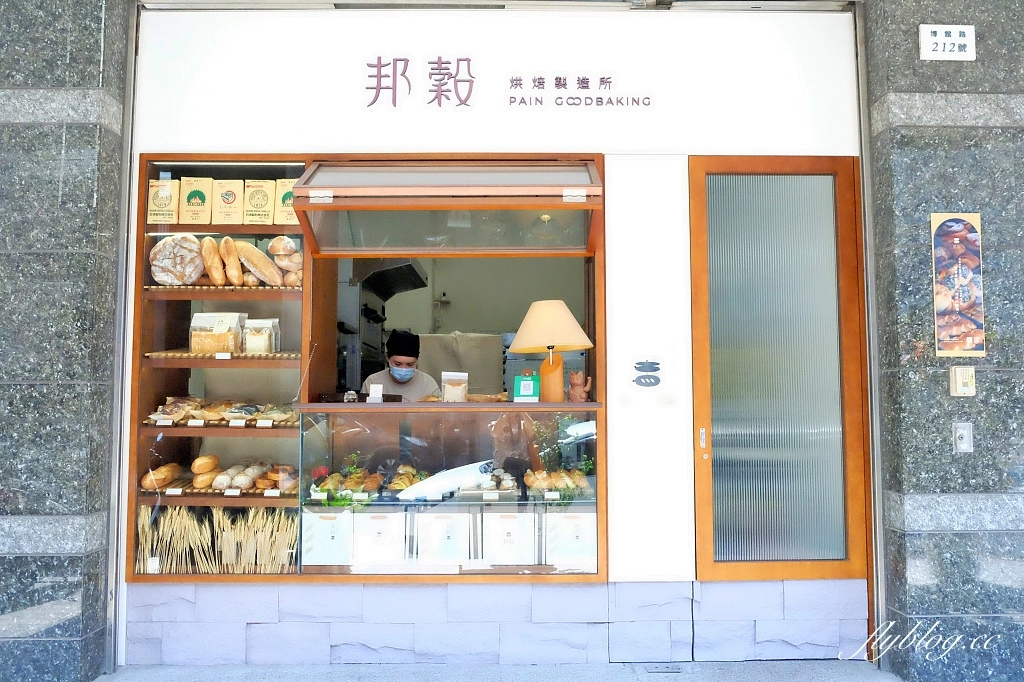 台中西區｜邦穀烘焙製造所．市集起家的烘焙坊，每一種口味都好好吃 @飛天璇的口袋