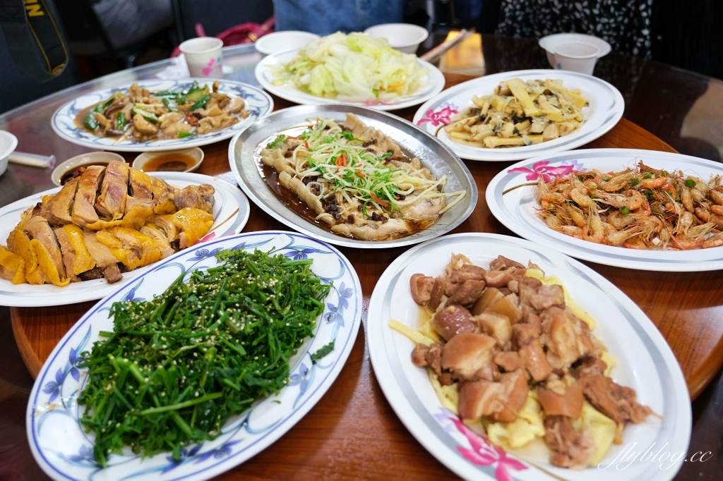 台中和平｜山江客家料理餐廳．谷關溫泉美食，品嚐鱒龍魚料理 @飛天璇的口袋