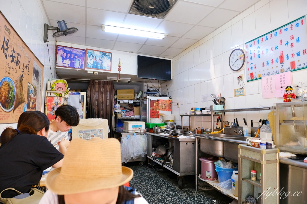 台南中西｜保安路米糕．台南米其林必比登推介．在地一甲子的米糕店 @飛天璇的口袋